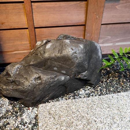 祇園せいじ庵。お風呂が素敵な貸切京町家。Netflix見放題。 Villa Kyoto Exteriör bild